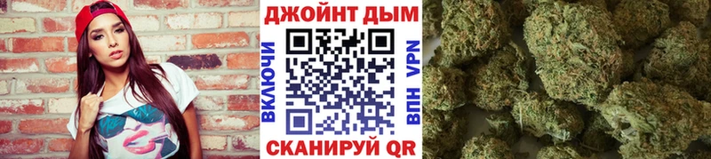 Где найти наркотики Бугульма Cocaine Галлюциногенные грибы ГАШИШ Меф