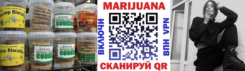 сайты даркнета состав  цена   MEGA ССЫЛКА  Бугульма  Canna-Cookies марихуана 