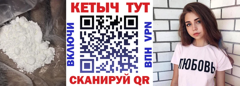 цена наркотик  Бугульма  КЕТАМИН ketamine 