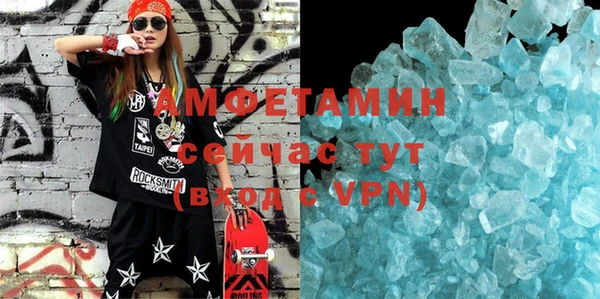 стаф Белоозёрский