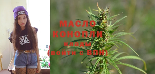 стаф Белоозёрский