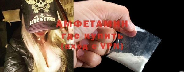герыч Богданович