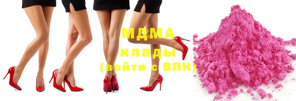 прущая мука Баксан