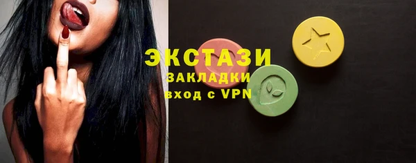 герыч Богданович