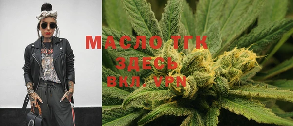 стаф Белоозёрский