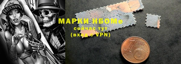 гидропоника Богородск