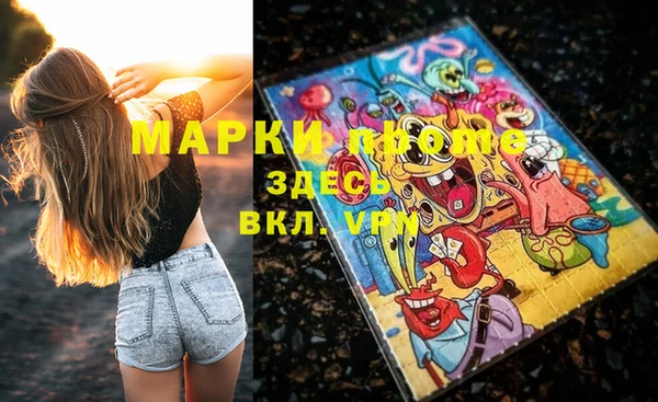 герыч Богданович