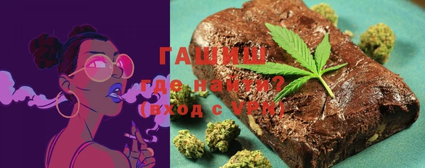 герыч Богданович