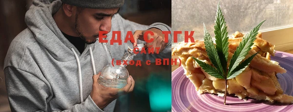 стаф Белоозёрский