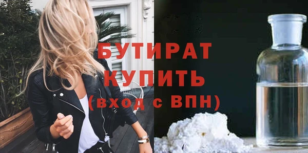 мет Липки