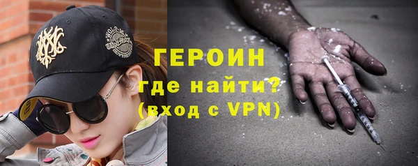 стаф Белоозёрский