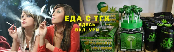 кокаин колумбия Балабаново