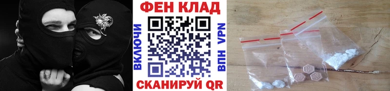 Первитин пудра  Бугульма 